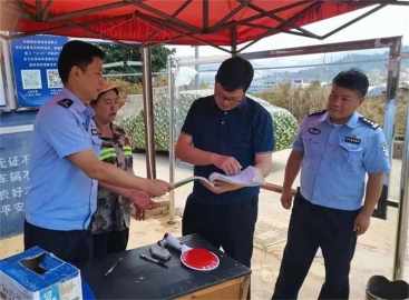 市局王正亮同志到富民县调研督导贯彻落实森林警长制及森林防灭火工作1