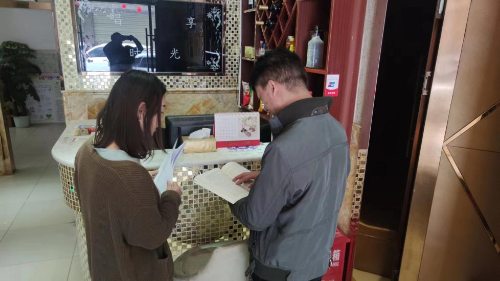 图片8