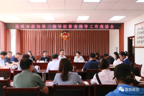 微信图片_20230508113154