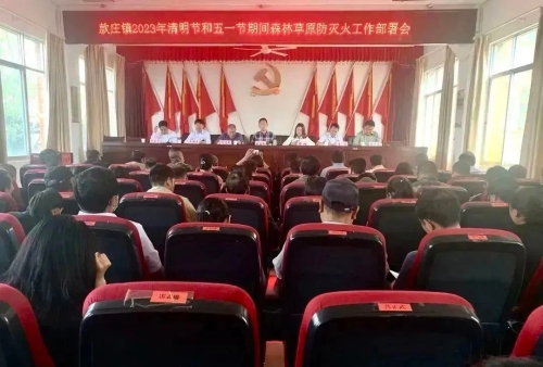 微信图片_20230509112223