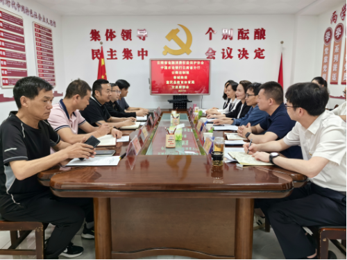 富民教育体育信息2023年第119期（普法强基在行动 筑牢守老护幼安全屏障）764