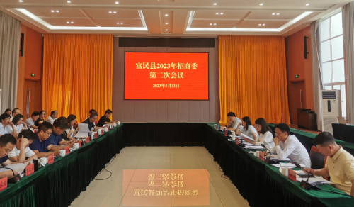 微信图片_20230512104050