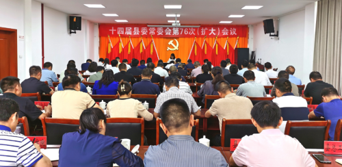 微信图片_20230512113307
