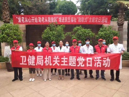情系敬老院 义诊暖人心1