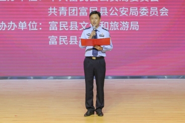 富民县公安局举办“凝聚警营正能量•奋力建功新时代”警营青年文艺展示会1