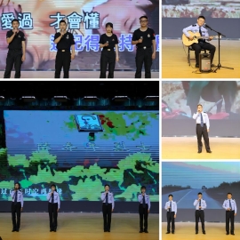 富民县公安局举办“凝聚警营正能量•奋力建功新时代”警营青年文艺展示会2