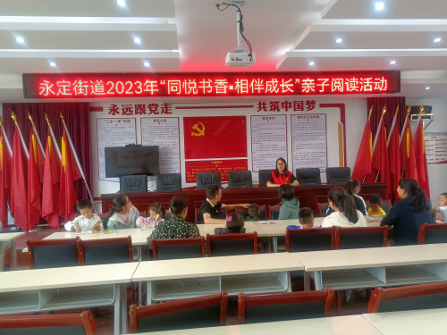 阅读1