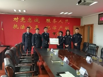 云南警官学院禁毒学院与富民县禁毒办举行“实践教学基地”授牌仪式2