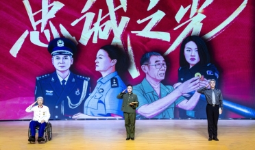 县局在富民县举办的“党的创新理论我来讲”理论宣讲大赛中荣获二等奖1