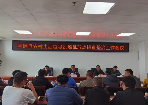 微信图片_20230518100537
