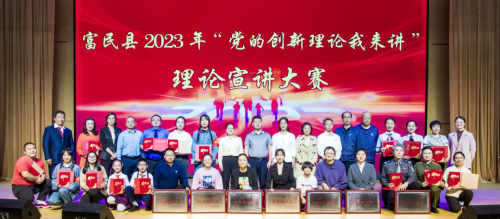 微信图片_20230518101011