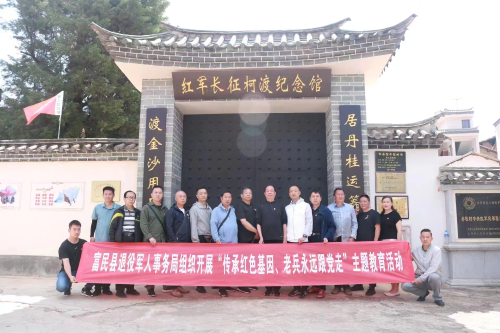 图片6