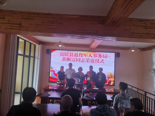 图片2