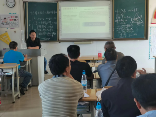 富民教育体育信息2023年第131期（踔厉奋发  “赢”接中考——“富民学思荟”干部大讲堂教育篇2023年第十期）553