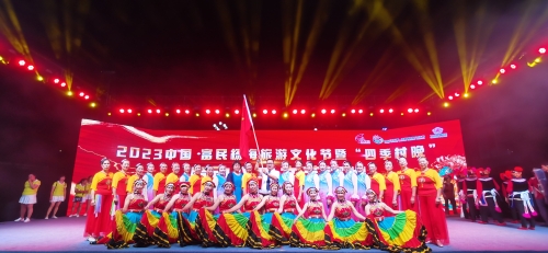 微信图片_<span style='background-color:;'>202305231434192</span>