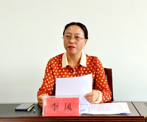 县委卫健工委召开2023年度党建和党风廉政建设专题会议2