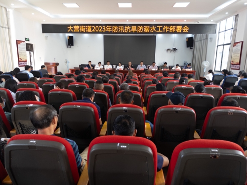微信图片_20230529104103