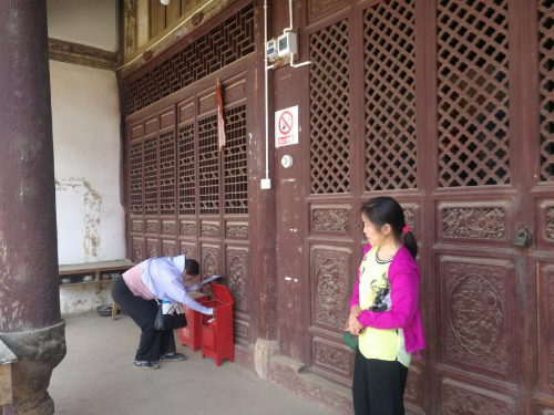 图片2