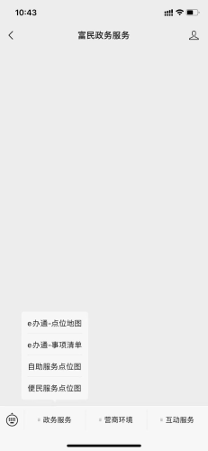 图片 2