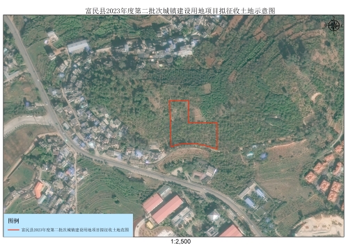 富民县2023年度第二批次城镇建设用地项目拟征收土地示意图