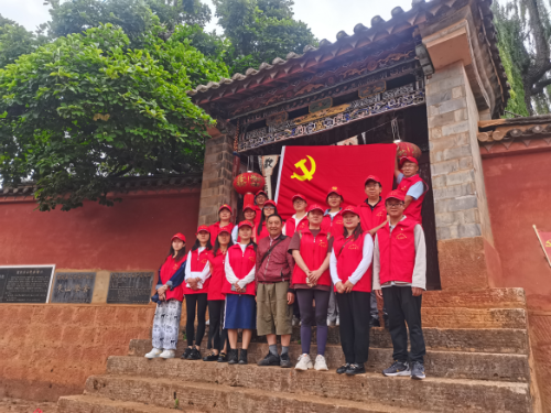 富民教育体育信息2023年第151期（开展主题党日活动 践行志愿服务宗旨——富民县赤鹫中心小学党支部6月份主题党日活动暨党小组志愿者服务活动）869