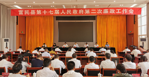 微信图片_20230619101634