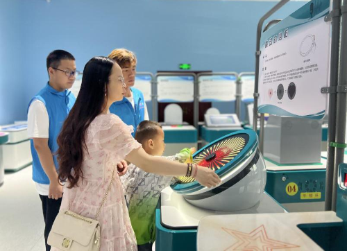 图片2