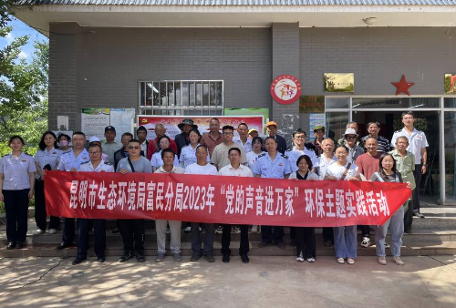 32期图片1