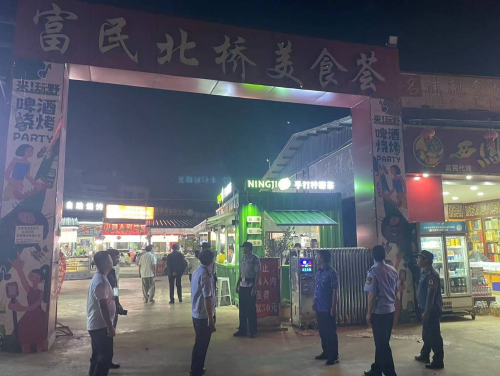 33图片4