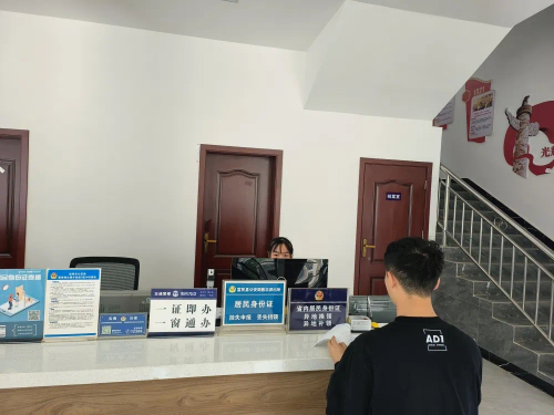 图片 1