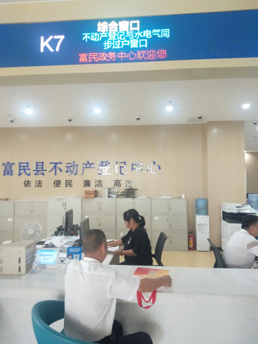 图片 1