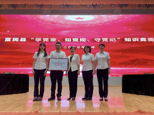图片 2