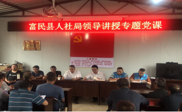 微信图片_20230707084123