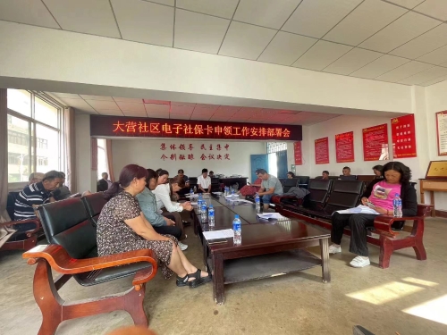 微信图片_<span style='background-color:;'>202307051526176</span>