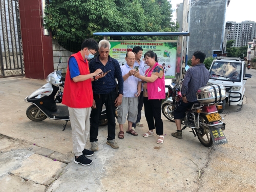 微信图片_20230707143850