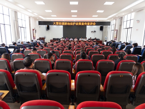 微信图片_<span style='background-color:;'>202307101017041</span>