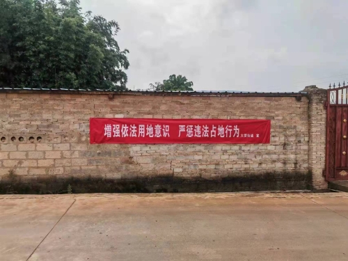 微信图片_<span style='background-color:;'>202306261537581</span>