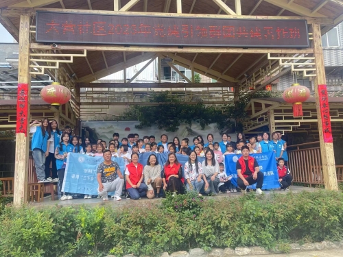 微信图片_20230713143323