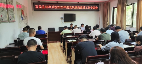微信图片_20230714091601