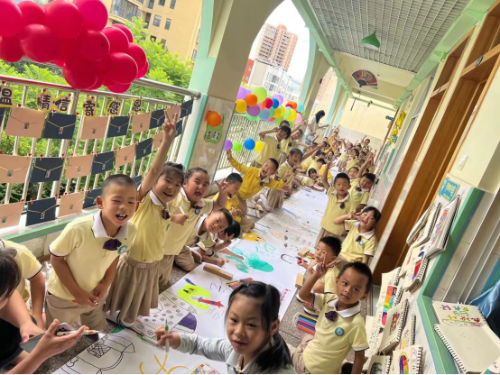 富民教育体育信息2023年第168期（食光有你，季忆留夏——富民县幼儿园2023年毕业典礼活动篇章二）647