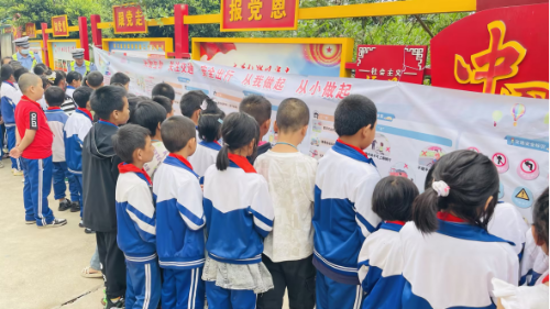富民教育体育信息2023年第170期（安全出行 从我做起——赤鹫中心小学2023年“交通安全”普法宣传活动）445