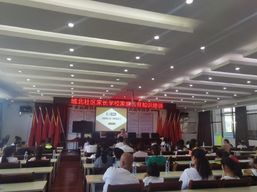 公益班1