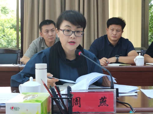 微信图片_20230721143719