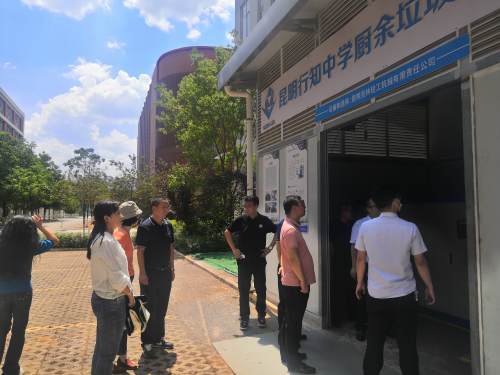 图片2