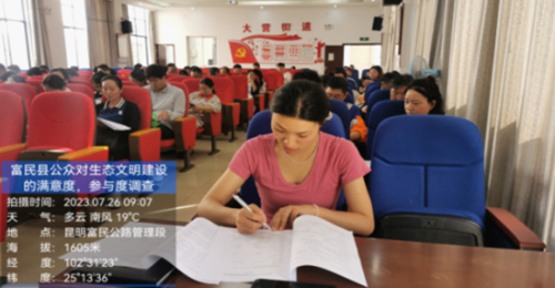 360截图16450626374053