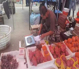 360截图16210531345171