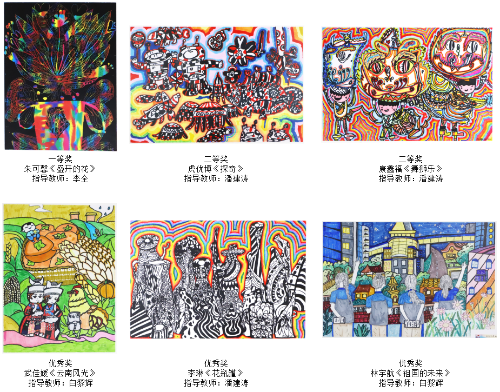 图片8