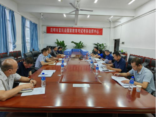 富民教育体育信息2023年第179期 （县政府分管领导调研富民一中云南省一级三等高中创建工作）467