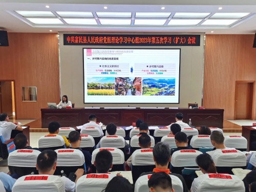 微信图片_20230810111620