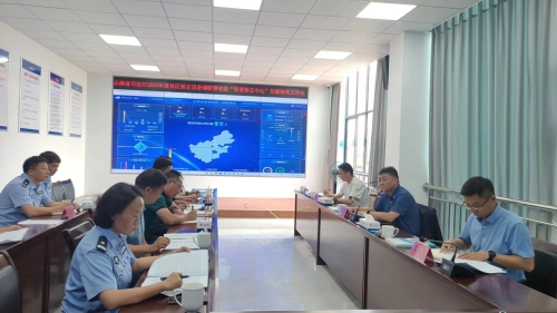 微信图片_20230810155139